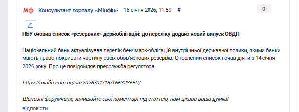 2026 01 16 12 01 30 png