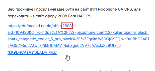 2026 05 12 11 00 15 png