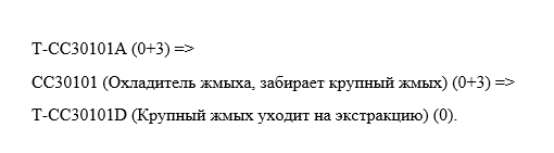 2025 11 29 14 03 43 png