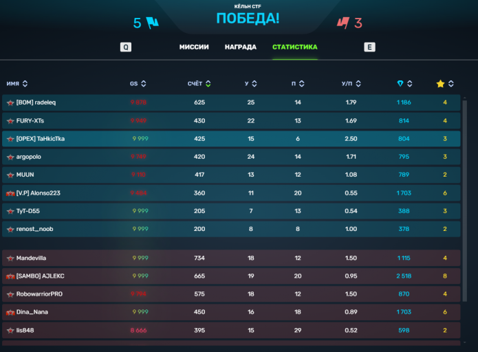 2026 04 24 18 56 06 png