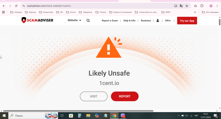 2026 01 15 19 37 05 png