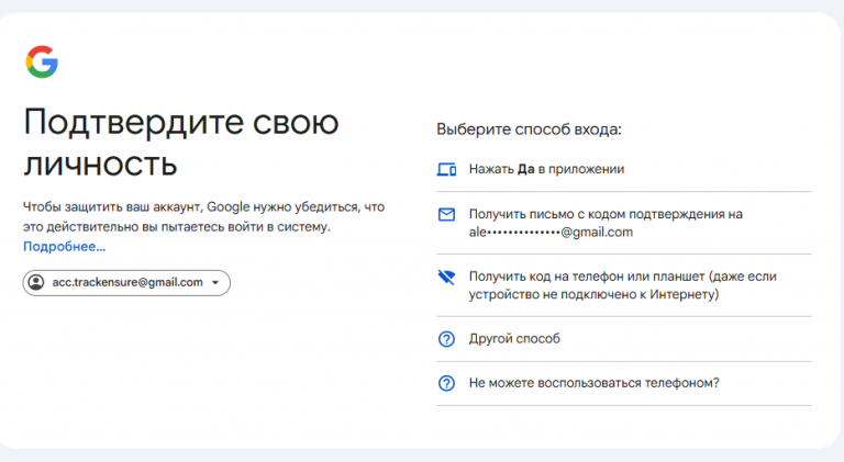 2025 11 01 13 02 15 png