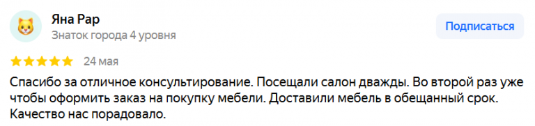 2025 06 06 15 43 11 png