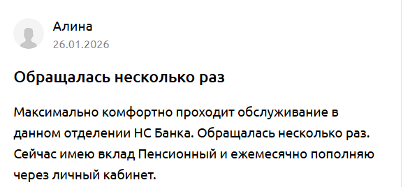 2026 02 06 15 24 15 png