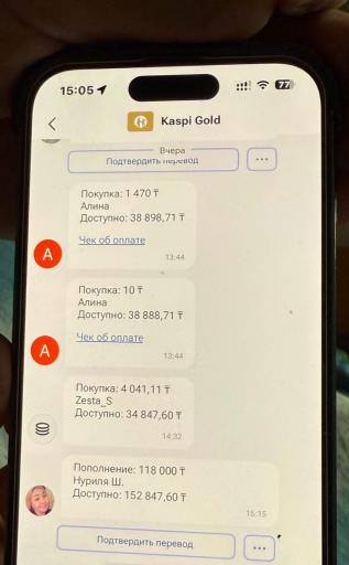 WhatsApp Image 2026 01 02 at 16 09 30 jpeg