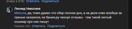 2025 10 06 14 44 02 png