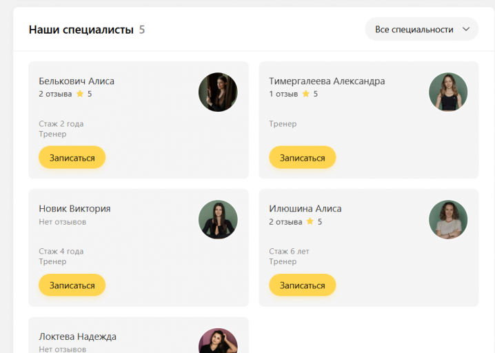 2026 02 24 09 10 06 png