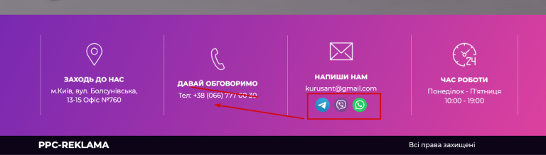 2025 10 31 11 18 18 png