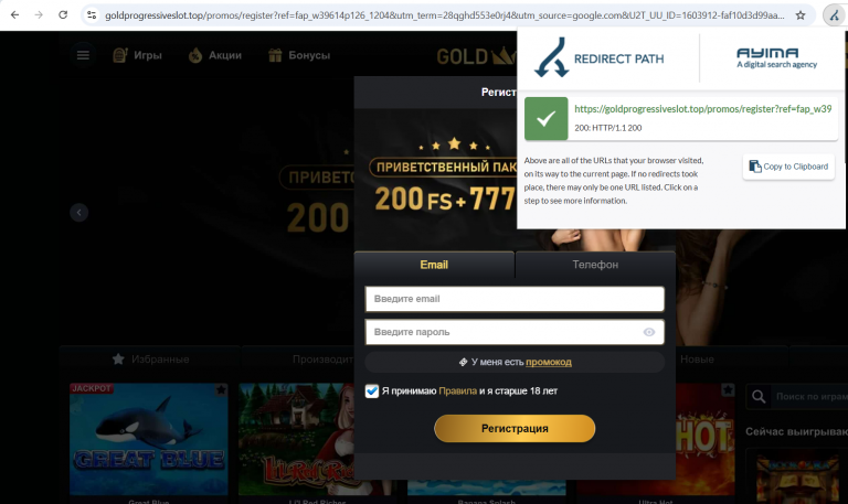 2025 11 20 15 17 06 png