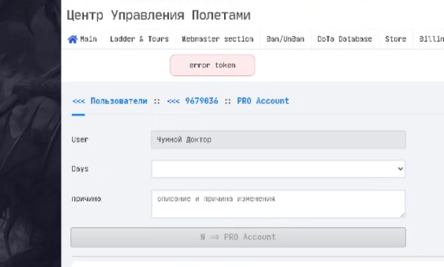 2025 10 29 21 21 51 png