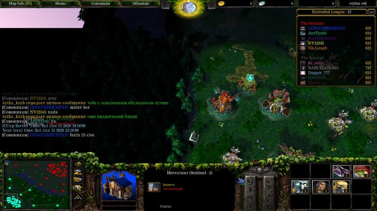 Screenshot 2 jpg