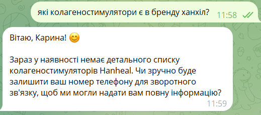 2026 02 02 12 37 01 png