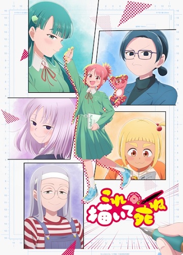 1 jpg