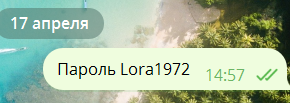 2025 06 20 22 33 54 png