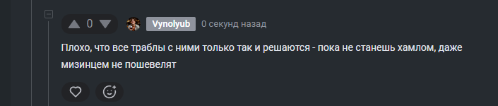 2025 11 25 11 32 13 png