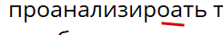 2025 10 01 10 17 11 png