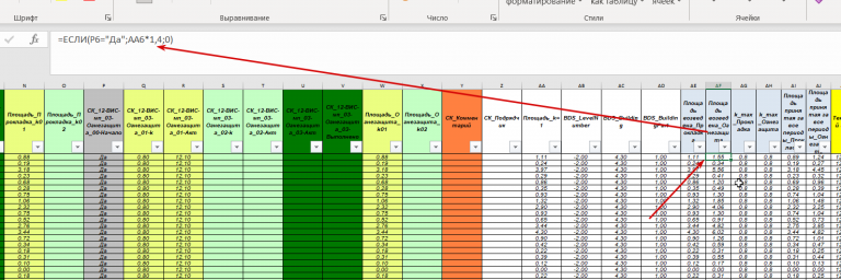 2026 01 16 10 22 17 png