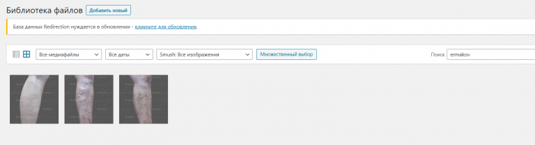 2025 11 14 16 07 52 png