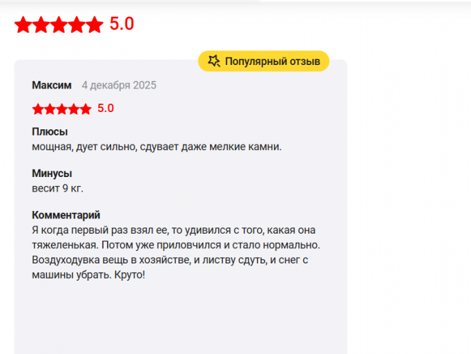 2026 01 12 08 22 48 png