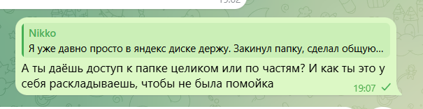 2026 03 20 19 08 48 png