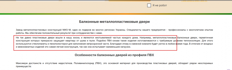 2025 10 23 21 52 55 png