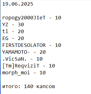 2025 06 19 23 29 14 png