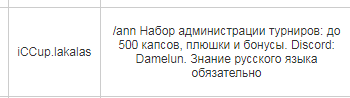 2025 08 23 11 46 44 png