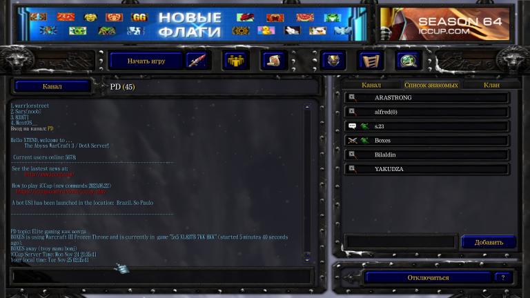 Безымянный jpg