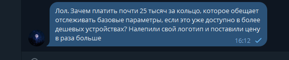 2025 09 24 16 13 08 png