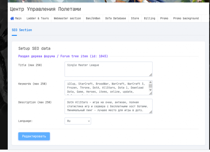 2026 04 10 23 16 29 png