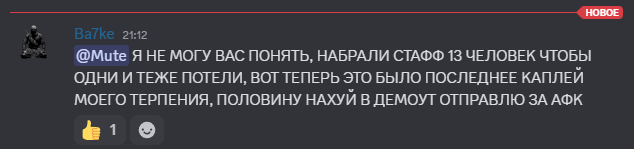 2025 06 26 21 13 45 png