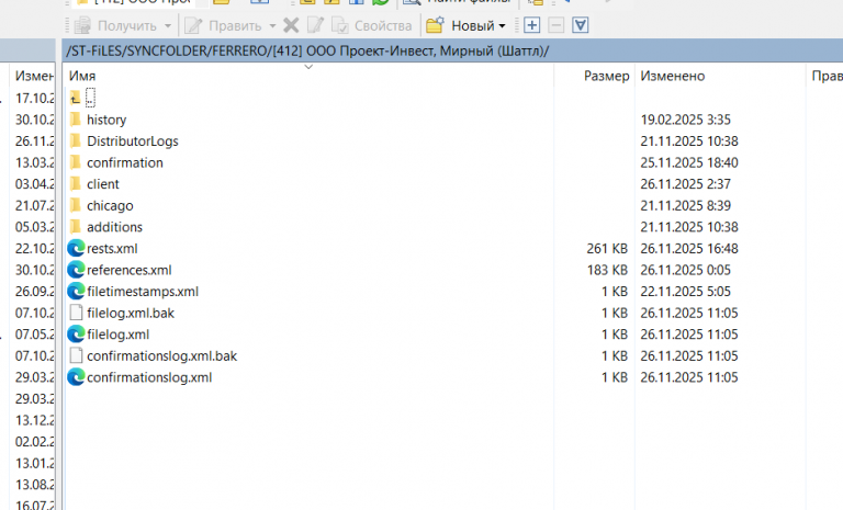 2025 11 26 11 31 02 png