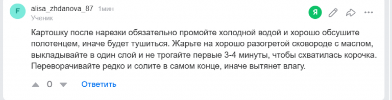 2026 04 03 19 48 47 png