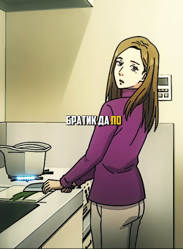 2025 08 15 03 44 42 png