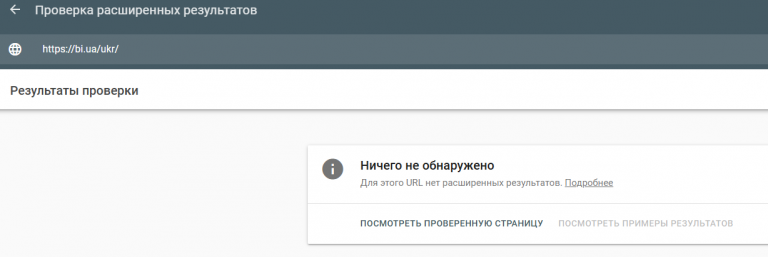 2026 02 23 16 30 47 png