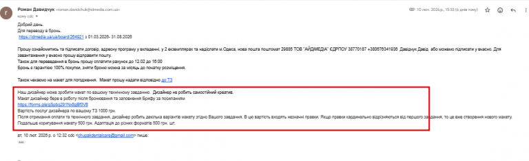 2026 02 16 18 20 38 png