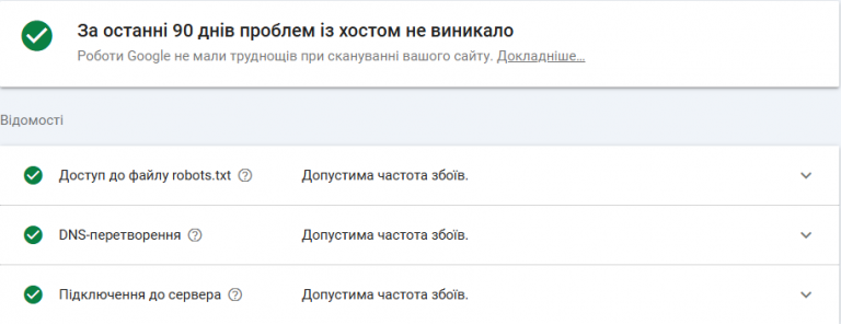 2025 06 23 13 32 14 png