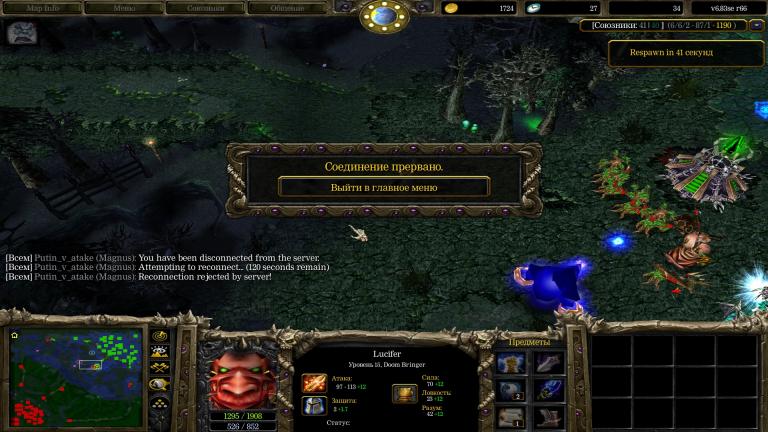 Без имени jpg