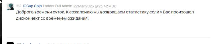 2026 03 26 04 03 33 png