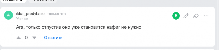 2025 11 06 15 18 08 png