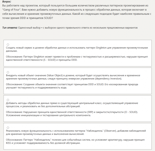 2026 01 07 15 07 16 png