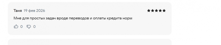 2026 02 19 17 28 19 png