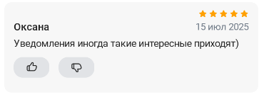 2025 07 15 09 46 56 png