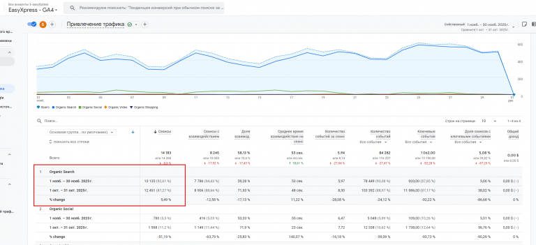 2025 12 02 11 36 55 png