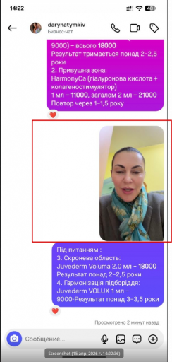 2026 04 15 14 22 50 png