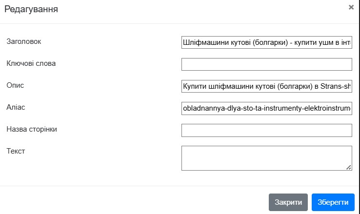 2025 11 04 18 53 57 png