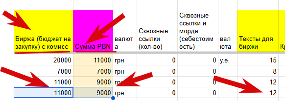 2026 08 12 17 03 13 png