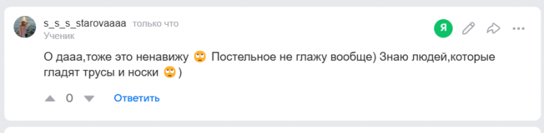 2025 07 28 21 41 56 png
