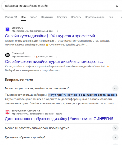 2026 04 23 20 54 11 png