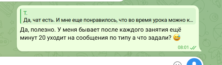 2026 08 20 18 04 35 png